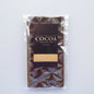 54% Belgian dark chocolate bar with crystalised ginger